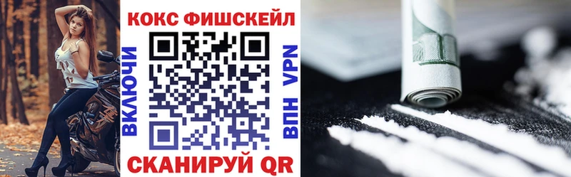 Где можно купить наркотики Ханты-Мансийск ОМГ ОМГ ССЫЛКА  Меф мяу мяу  Гашиш  Конопля 