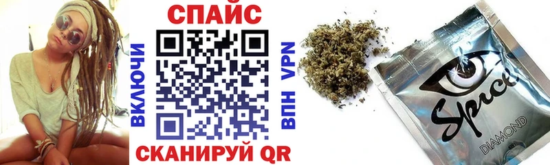 shop телеграм продажа наркотиков Ханты-Мансийск БУТИРАТ BDO 33%