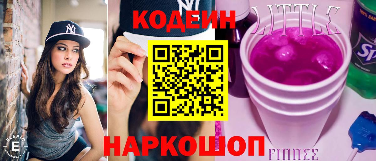 Канабис  Вход с VPN  Мефедрон   COCAIN  Ханты-Мансийск  Гашиш 