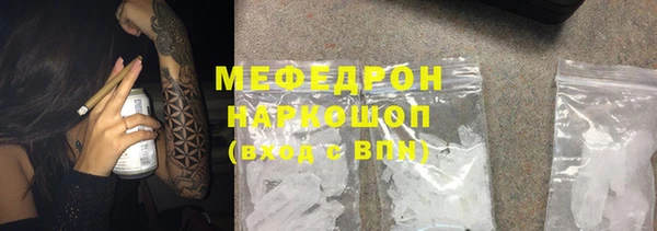 мдпв Кулебаки
