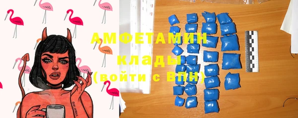 тгк Кукмор