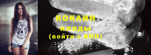 mix Краснотурьинск
