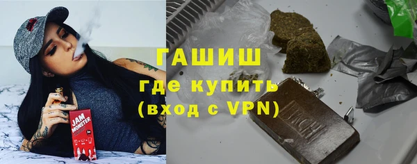 mix Краснотурьинск