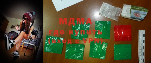 mix Краснотурьинск