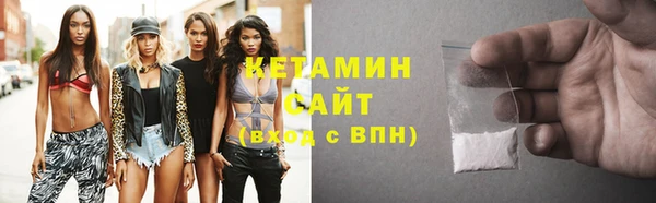 mix Краснотурьинск