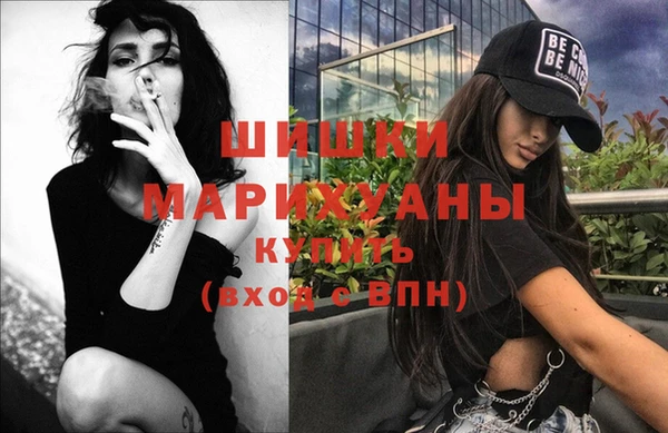 MESCALINE Новокубанск