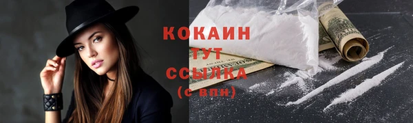 mix Краснотурьинск