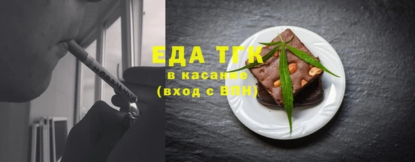 mix Краснотурьинск