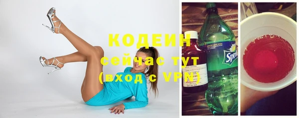 mix Краснотурьинск