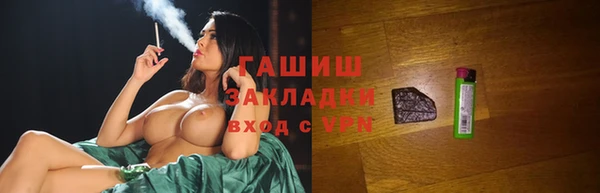 мдпв Кулебаки
