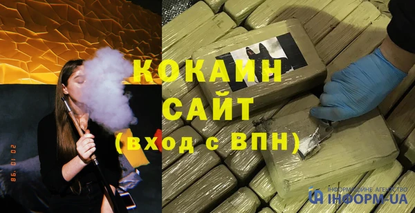 mix Краснотурьинск