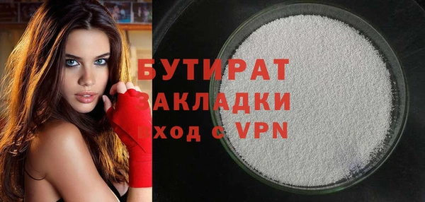 mix Краснотурьинск