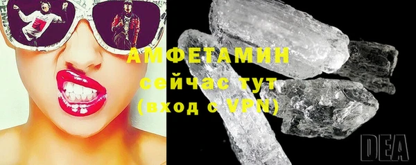 mix Краснотурьинск