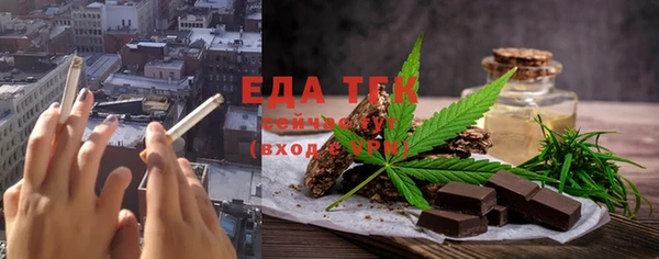mix Краснотурьинск