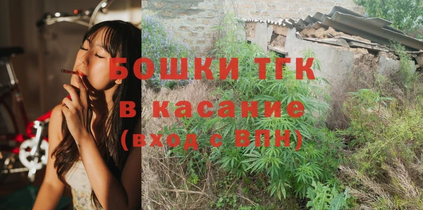 ГАЛЛЮЦИНОГЕННЫЕ ГРИБЫ Куйбышев