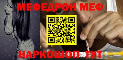 прущие грибы Апрелевка