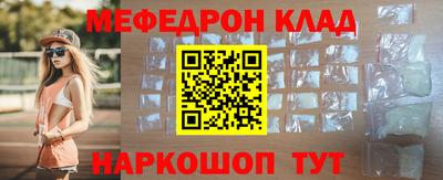 кокс Апшеронск