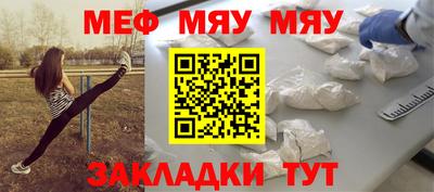 прущие грибы Апрелевка