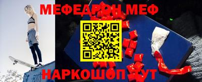 каннабис Дубна