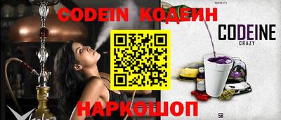 каннабис Дубна