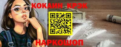 ALPHA PVP Донецк