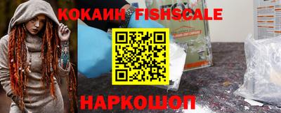 меф Донской