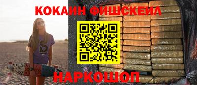 меф Донской