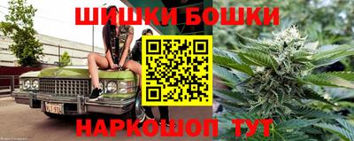 ALPHA PVP Донецк