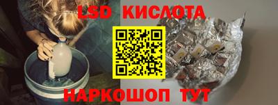 ALPHA PVP Донецк