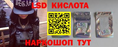 ALPHA PVP Донецк