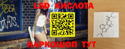 меф Донской