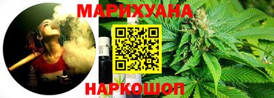 меф Донской