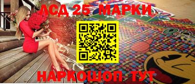 ALPHA PVP Донецк