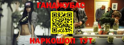 меф Донской