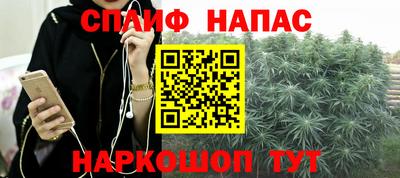 меф Донской
