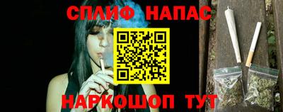 меф Донской