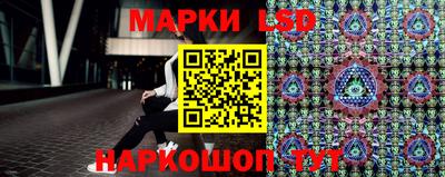 ALPHA PVP Донецк