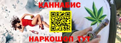 ALPHA PVP Донецк