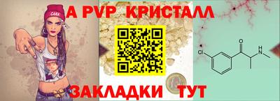 каннабис Дубна