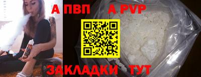 меф Донской