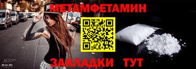 каннабис Дубна