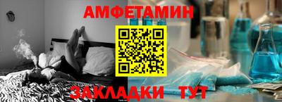 каннабис Дубна