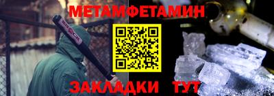 каннабис Дубна