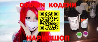 кокс Апшеронск