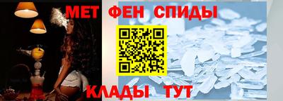кокаин VHQ Заводоуковск