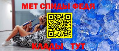 кокс Апшеронск