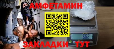 каннабис Дубна