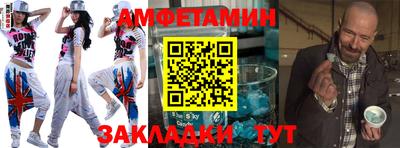 ALPHA PVP Донецк