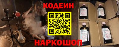 прущие грибы Апрелевка