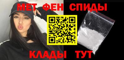 прущие грибы Апрелевка